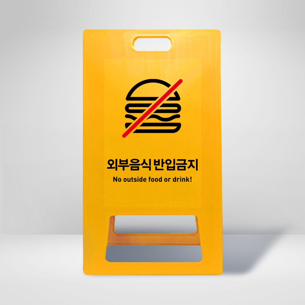 디자인선택