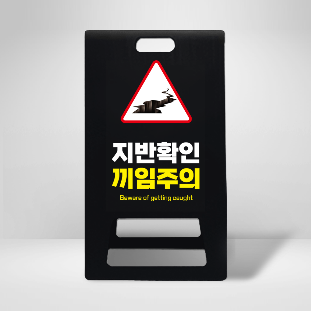 디자인선택