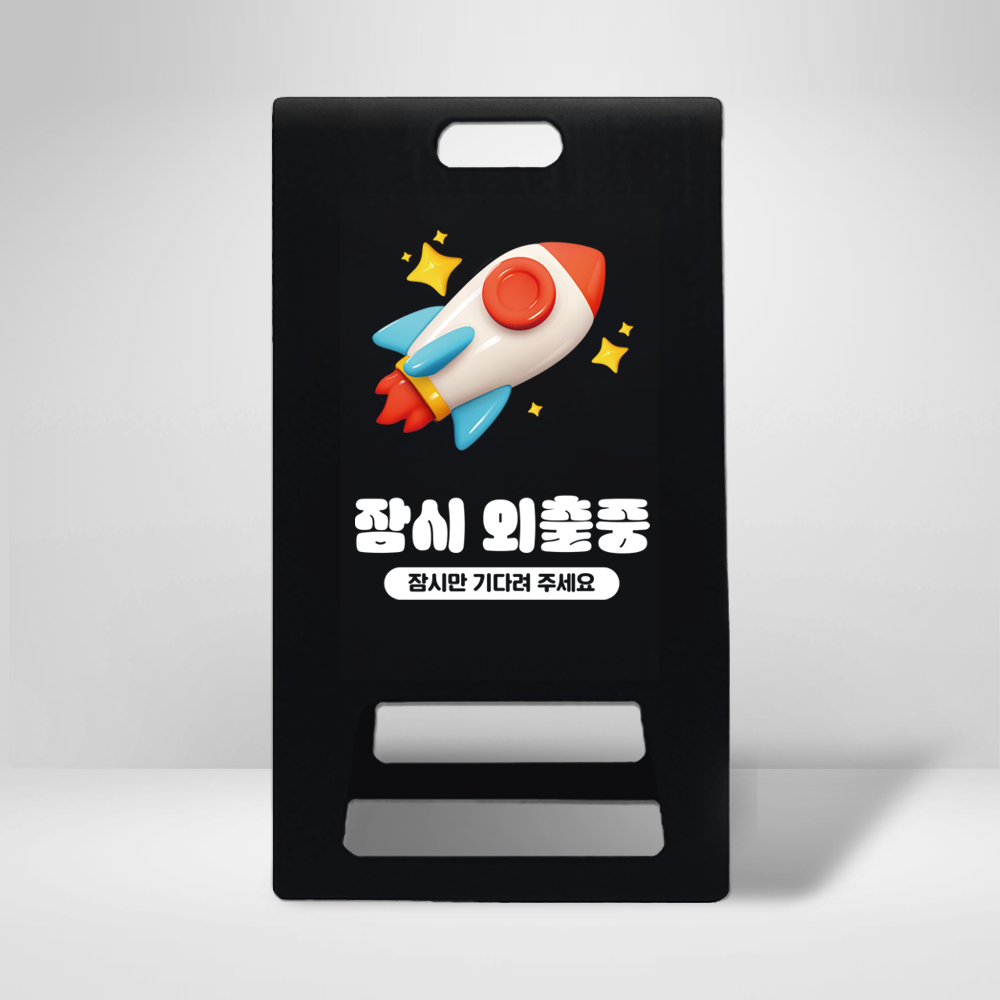 디자인선택