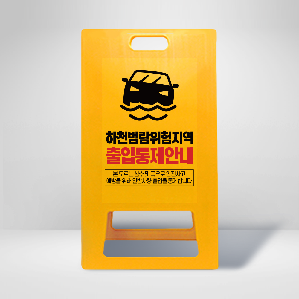 디자인선택