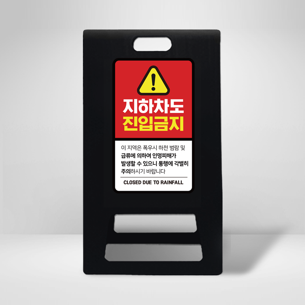 디자인선택
