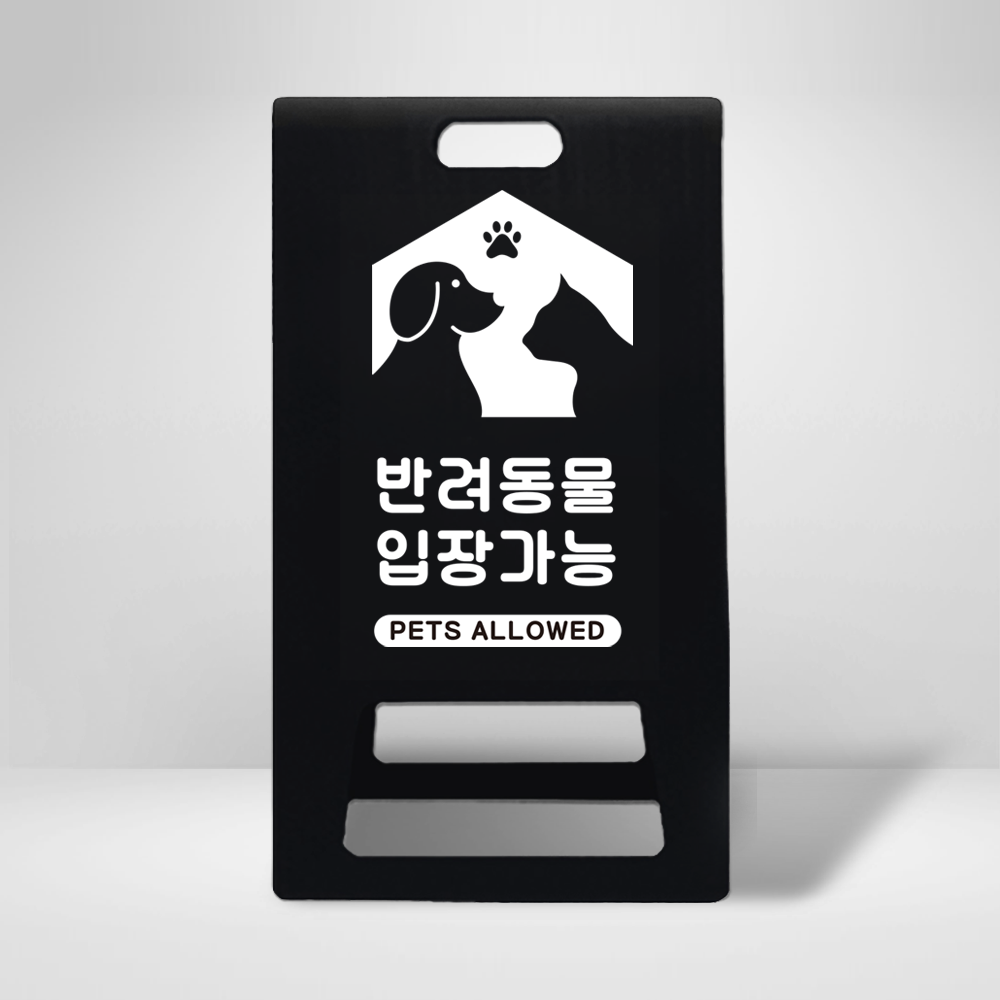 디자인선택