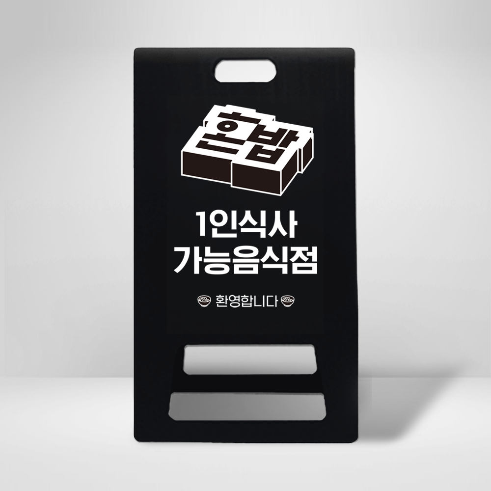 디자인선택