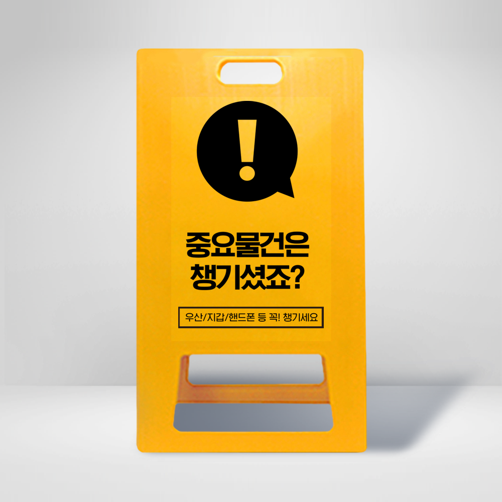 디자인선택