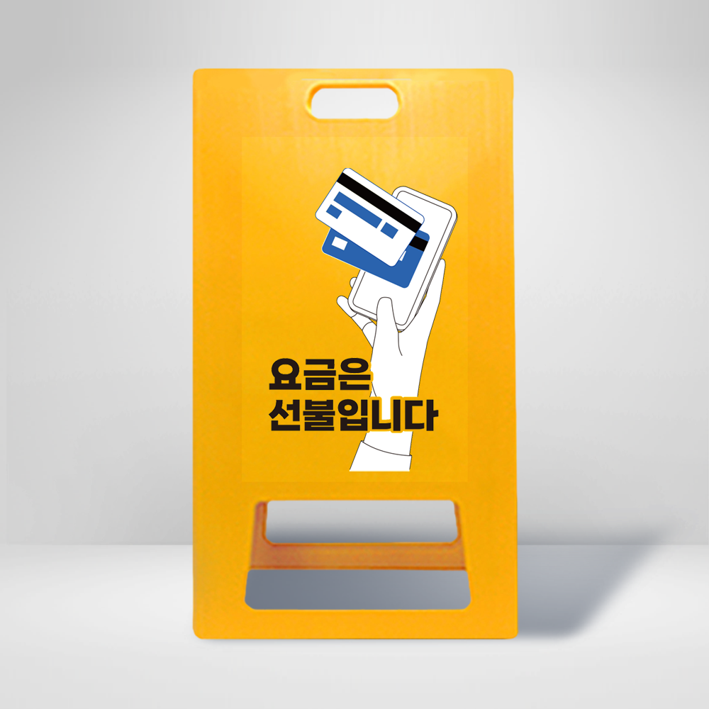 디자인선택