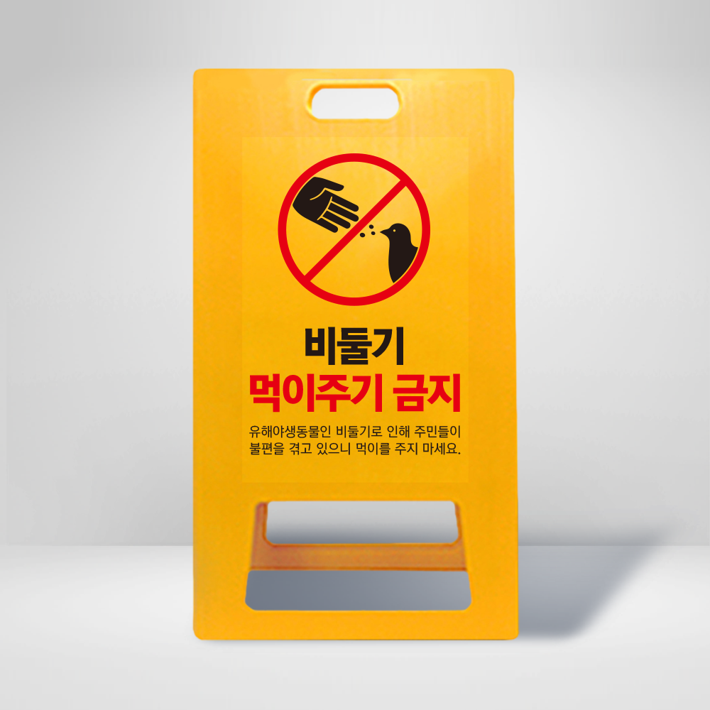 디자인선택