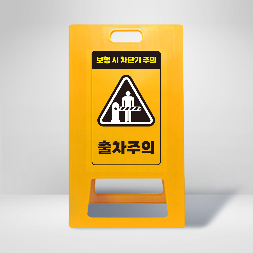 디자인선택