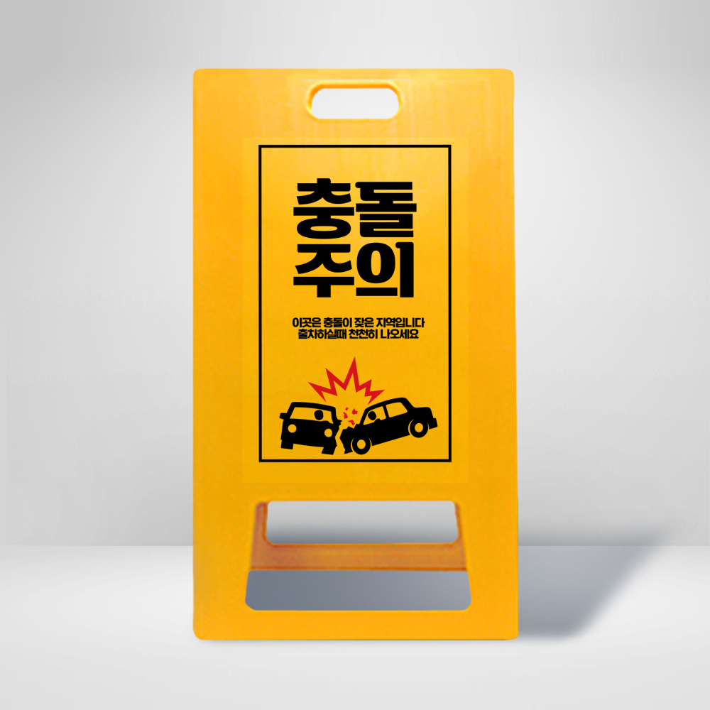 디자인선택