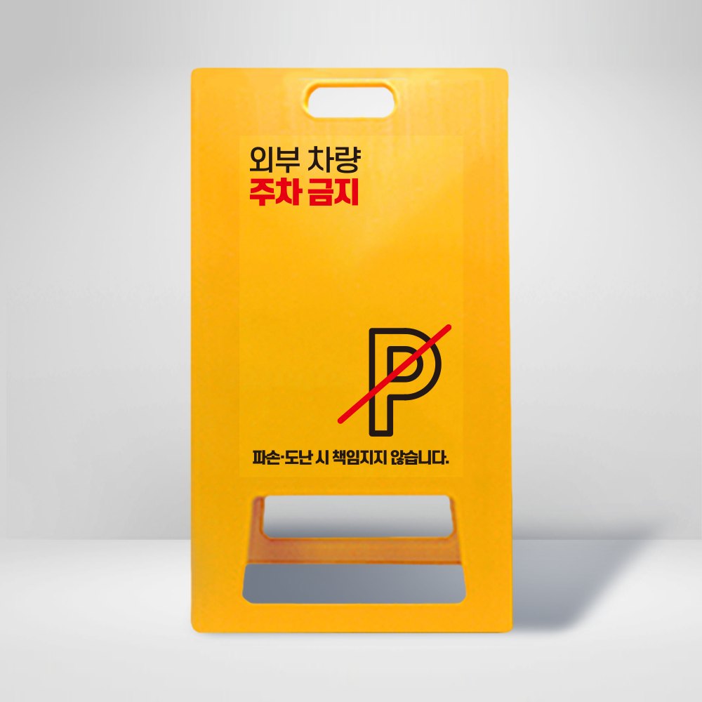 디자인선택