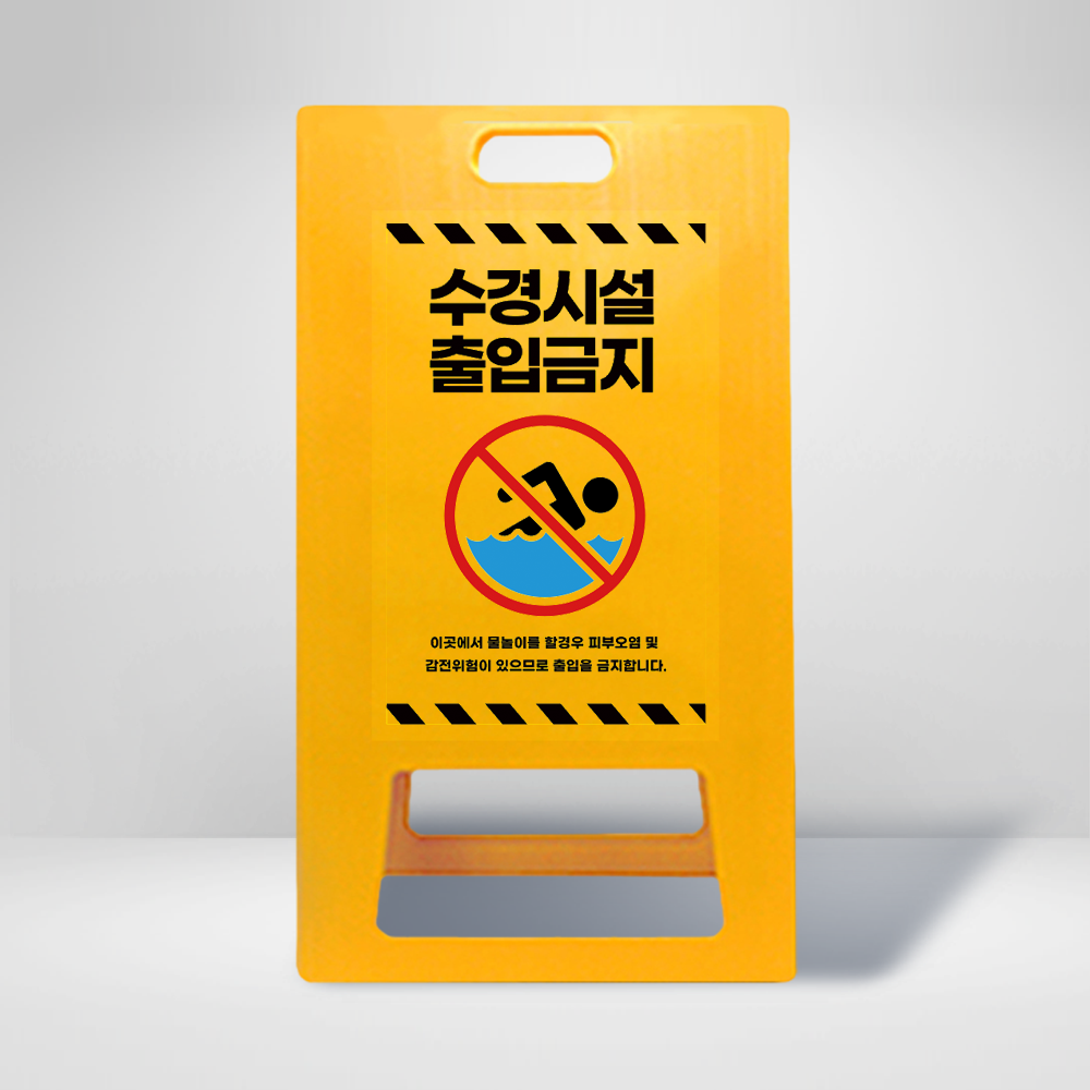 디자인선택