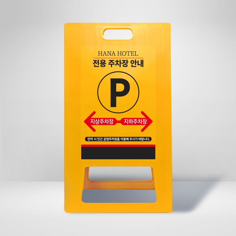 디자인선택