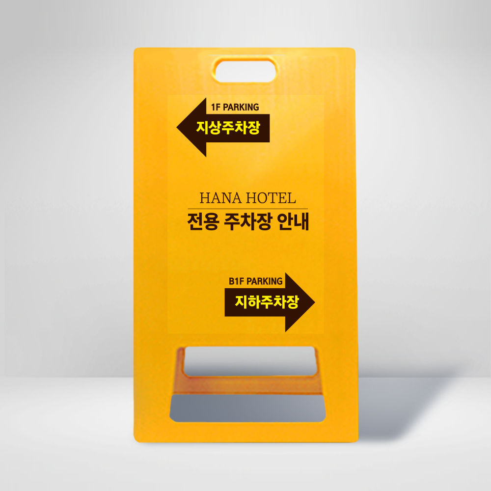 디자인선택