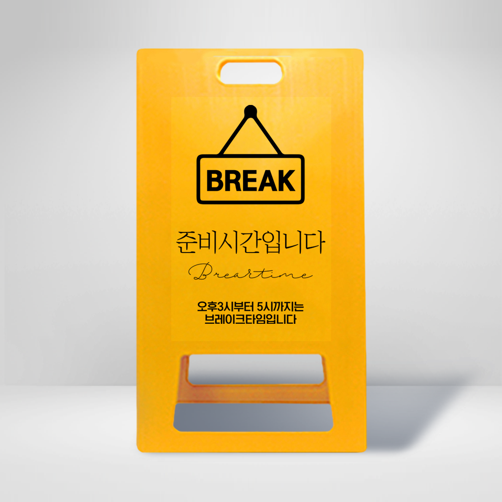 디자인선택