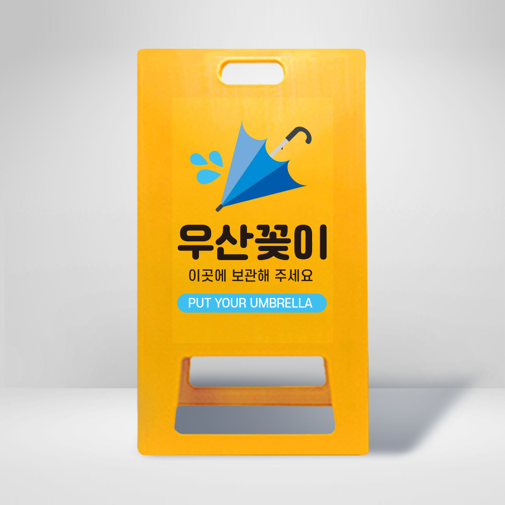 디자인선택