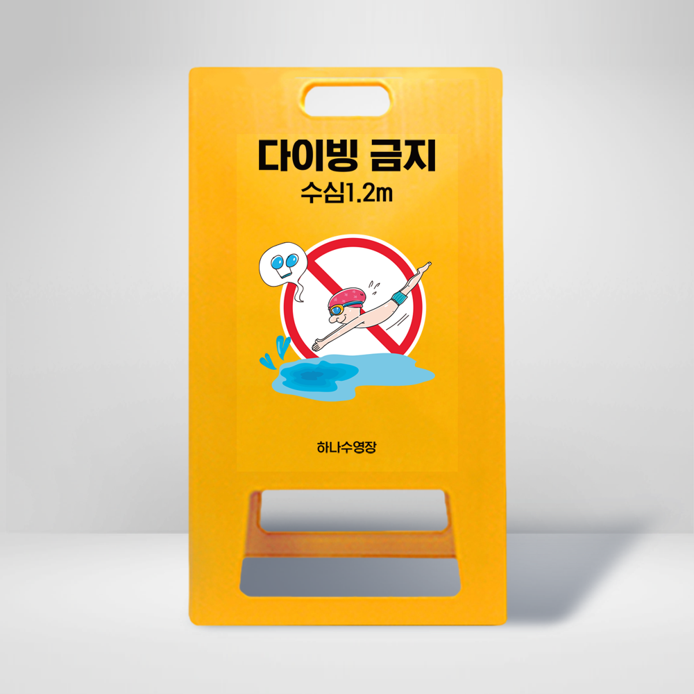 디자인선택