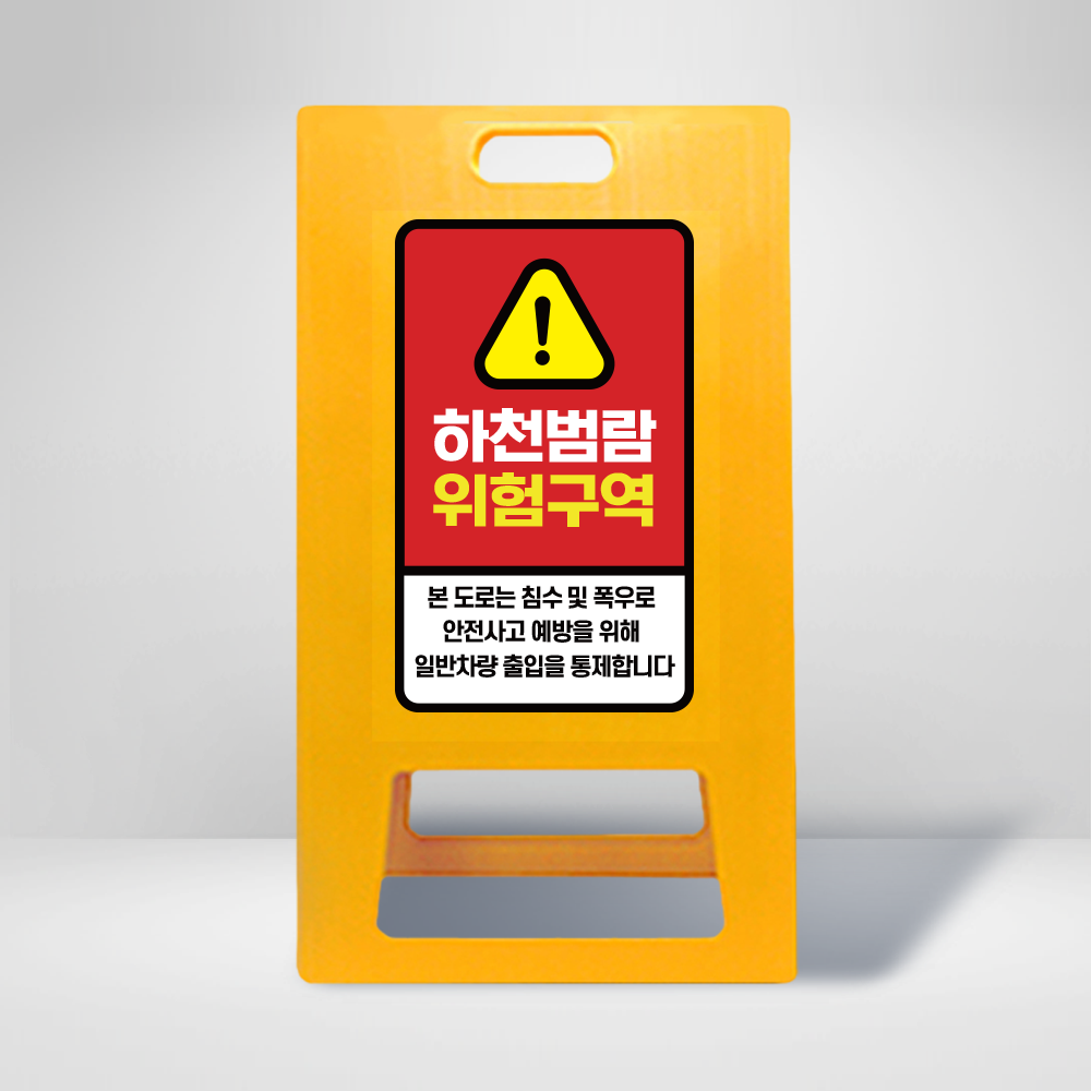디자인선택