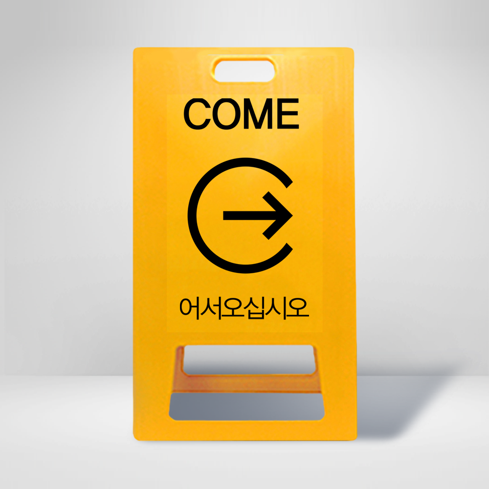 디자인선택