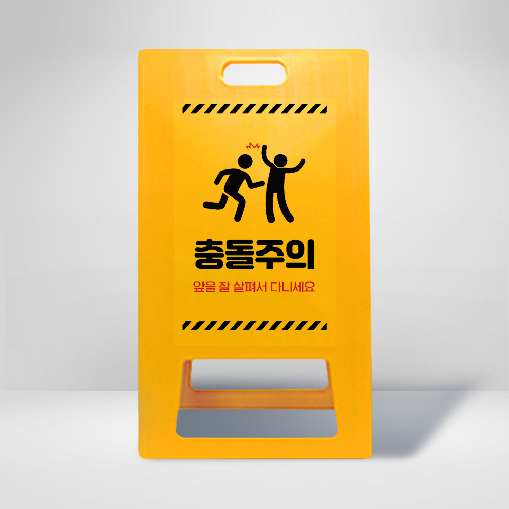 디자인선택