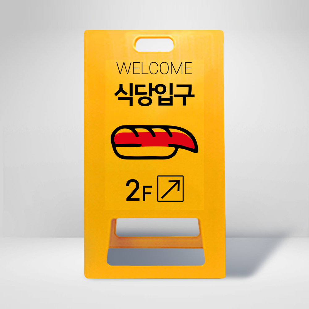 디자인선택