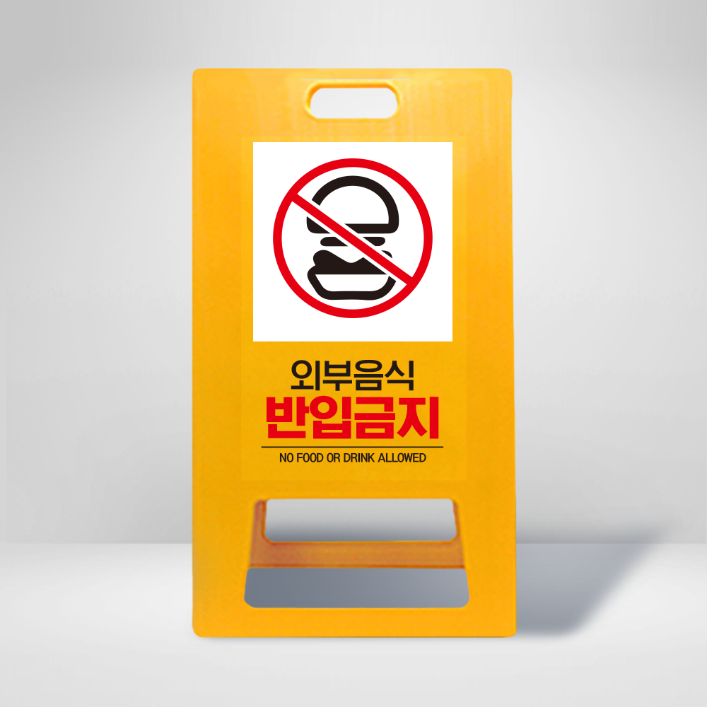 디자인선택