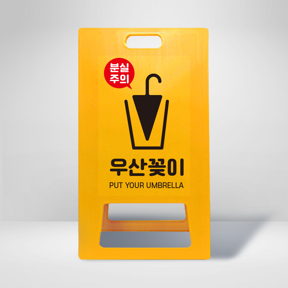 디자인선택