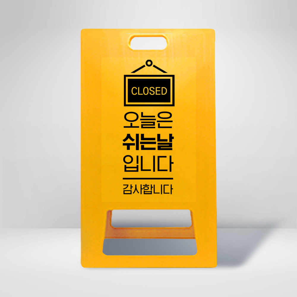 디자인선택