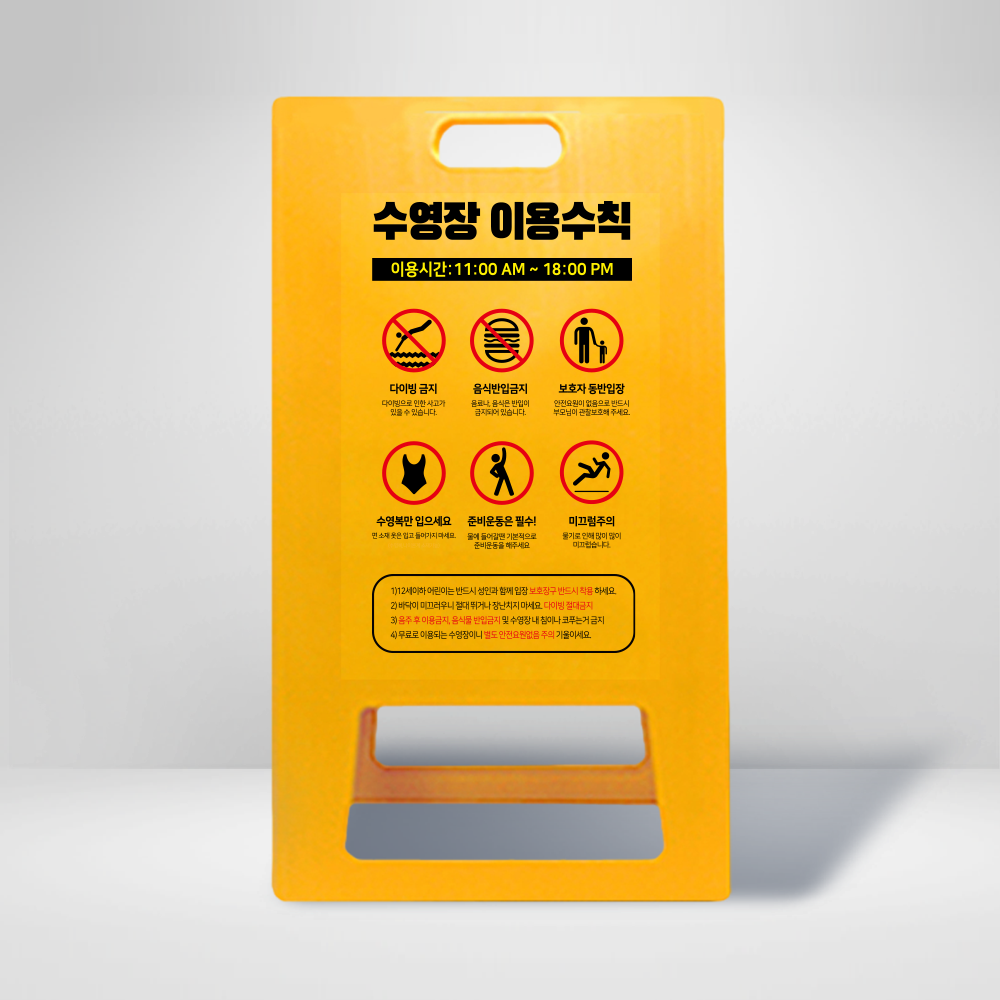 디자인선택