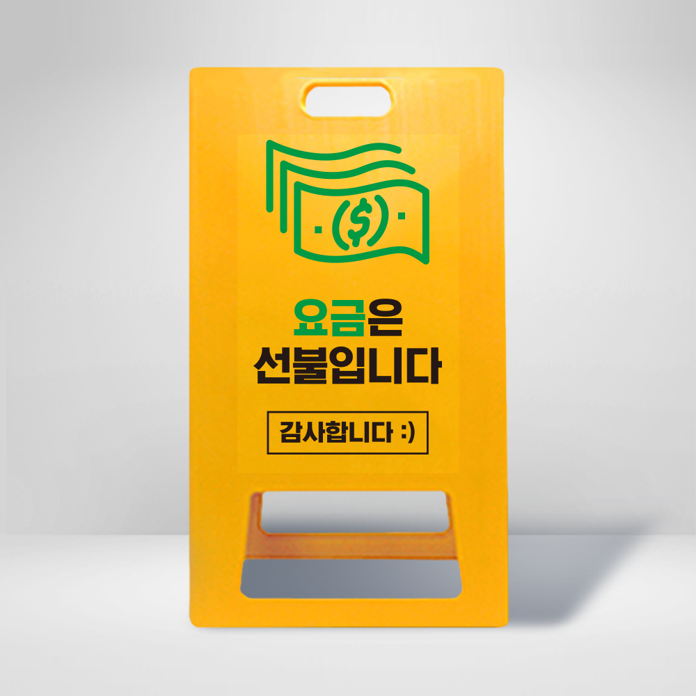 디자인선택