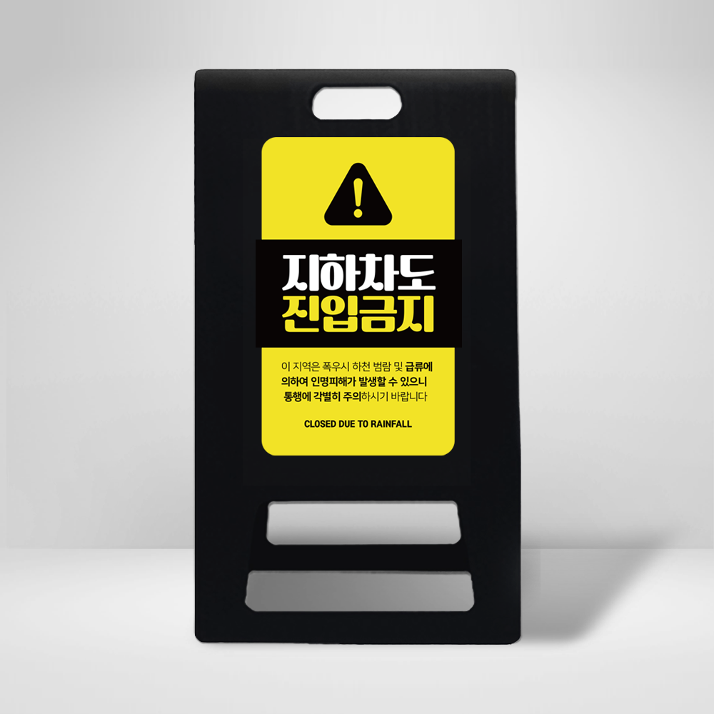 디자인선택