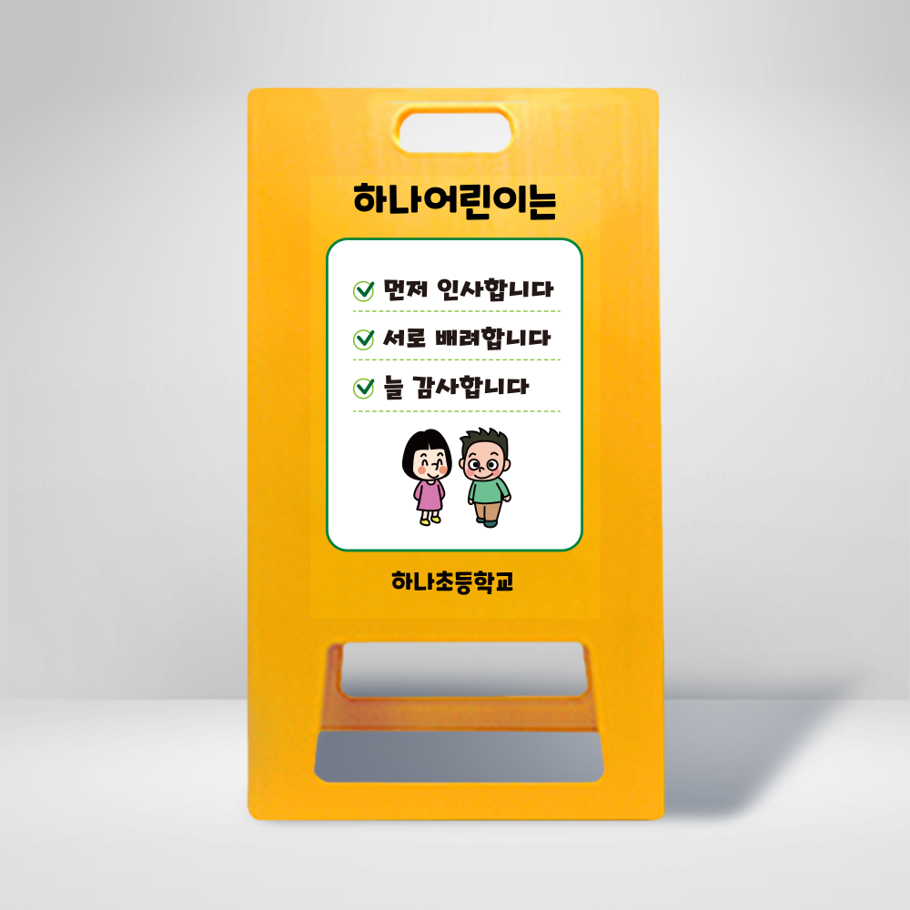 디자인선택