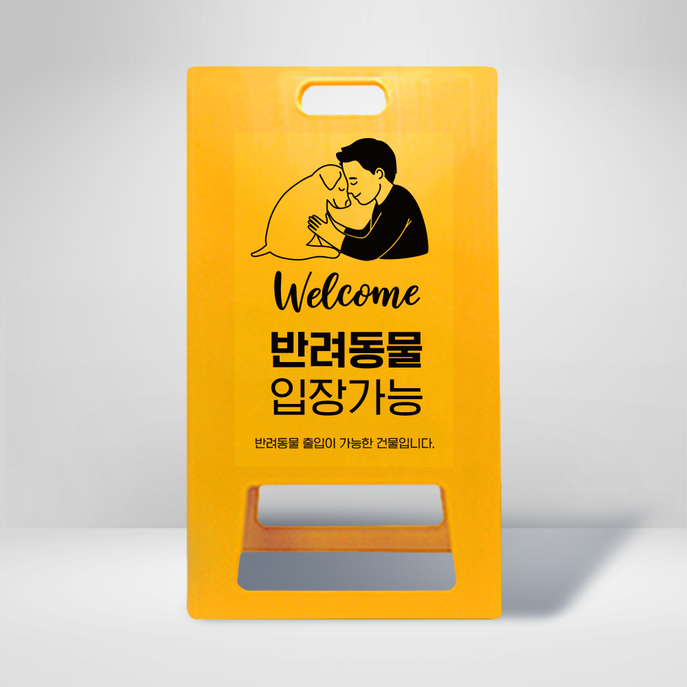 디자인선택