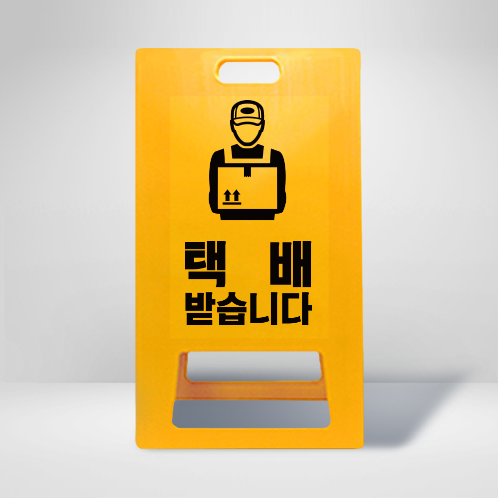 디자인선택
