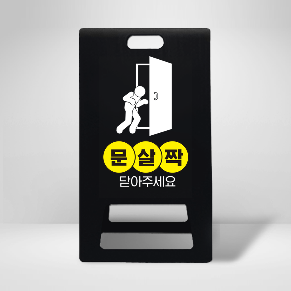 디자인선택