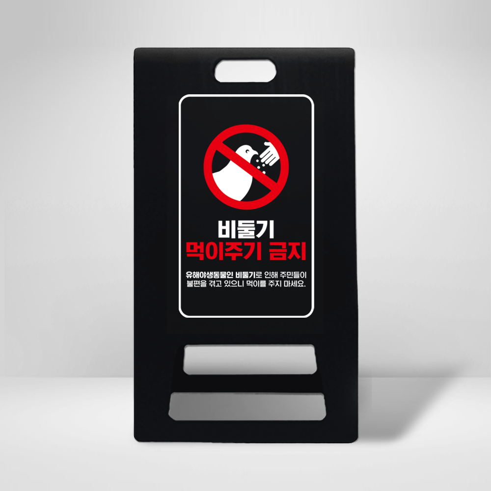 디자인선택