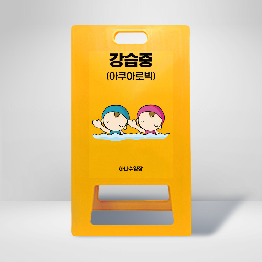 디자인선택