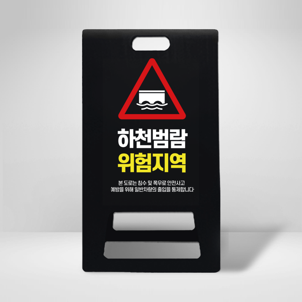 디자인선택