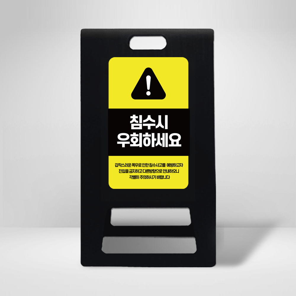 디자인선택