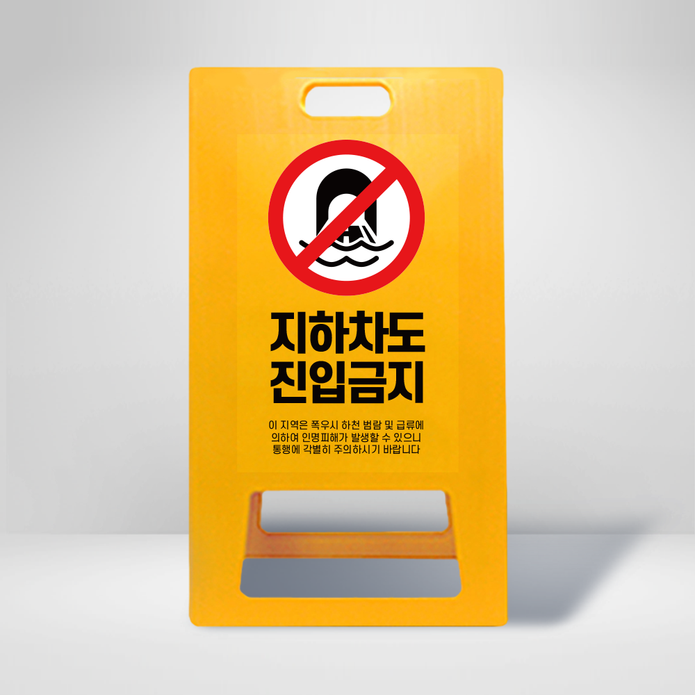 디자인선택