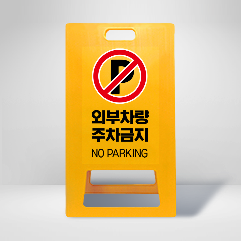 디자인선택