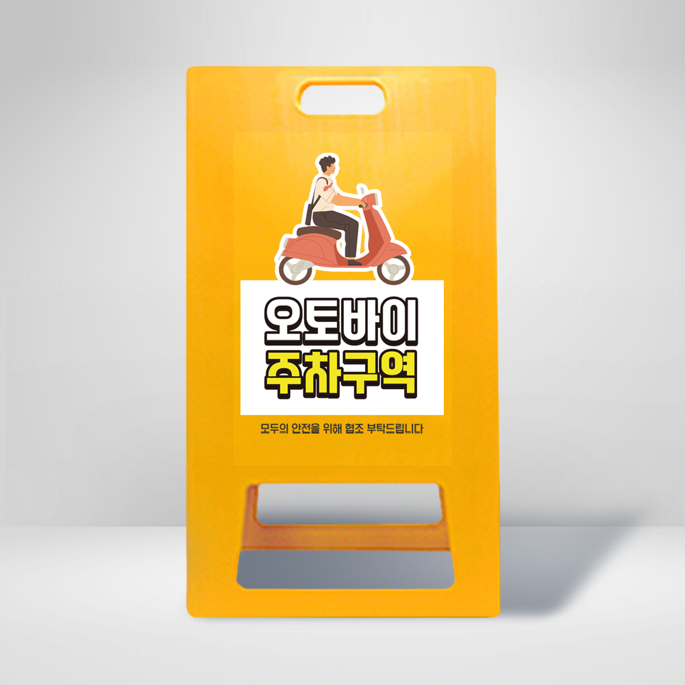 디자인선택