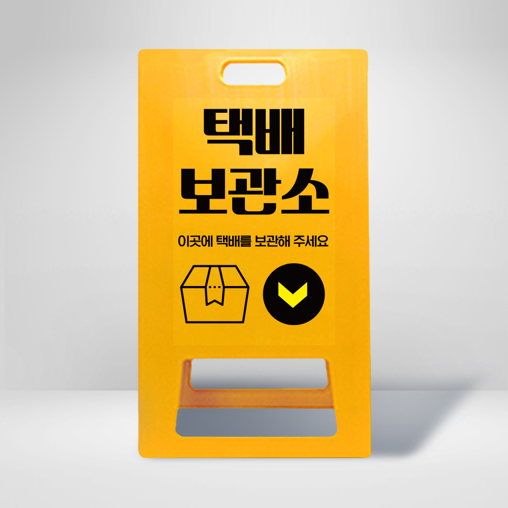 디자인선택