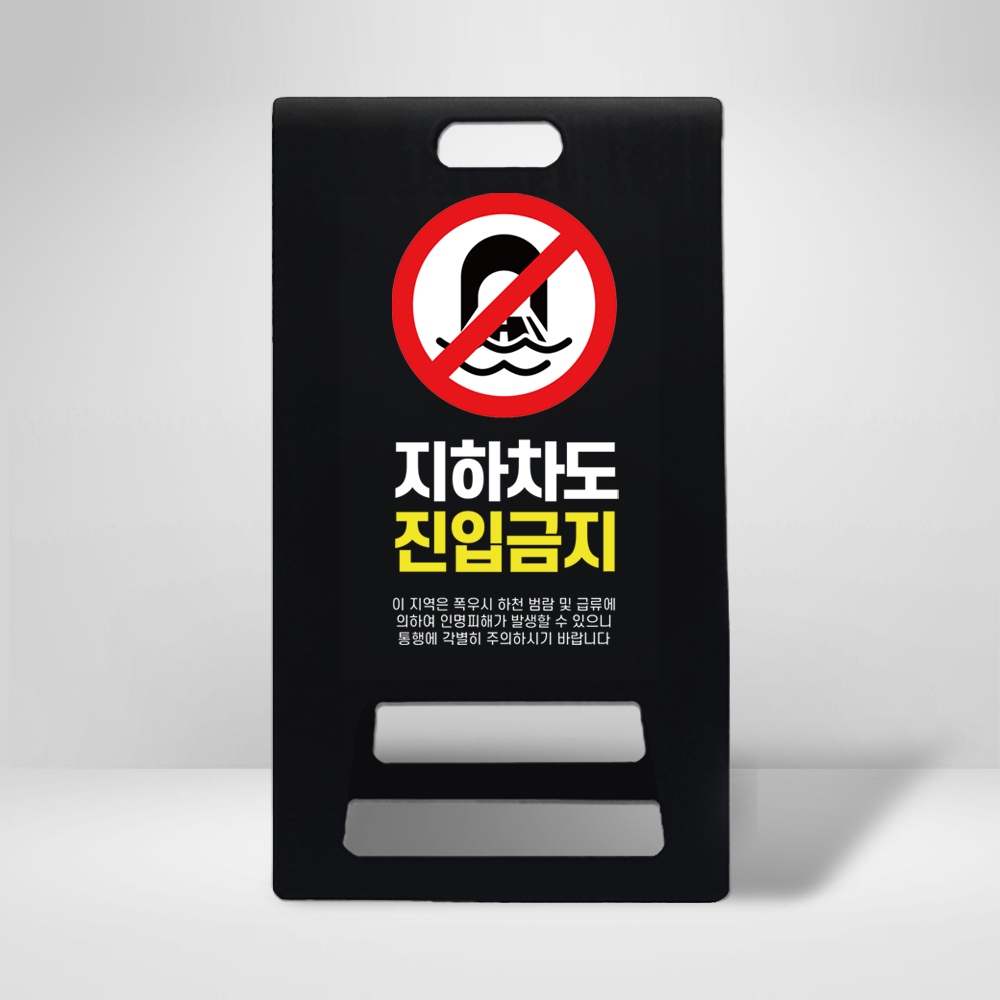 디자인선택