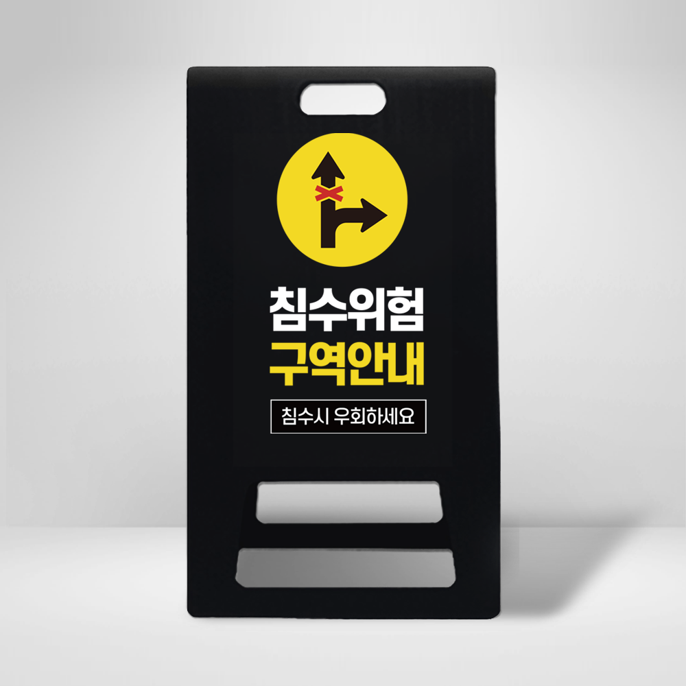 디자인선택