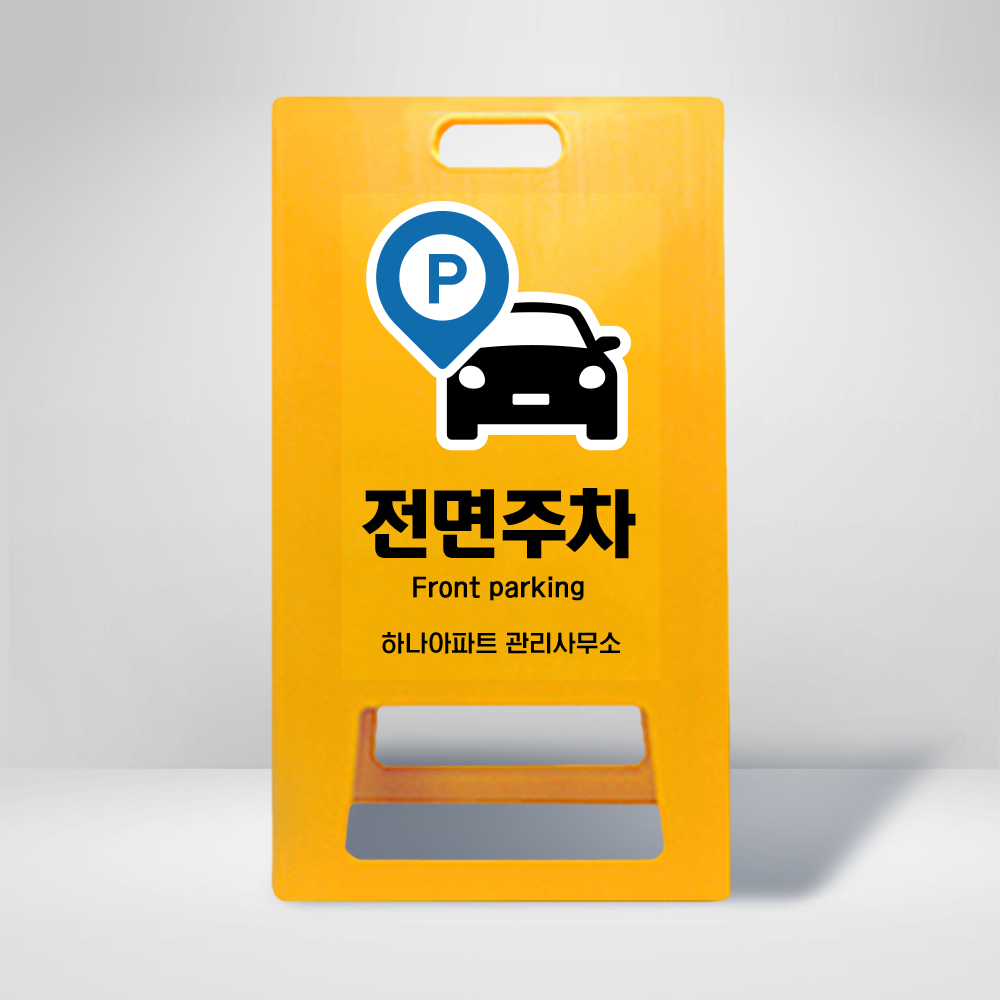 디자인선택
