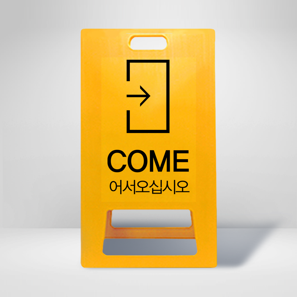 디자인선택