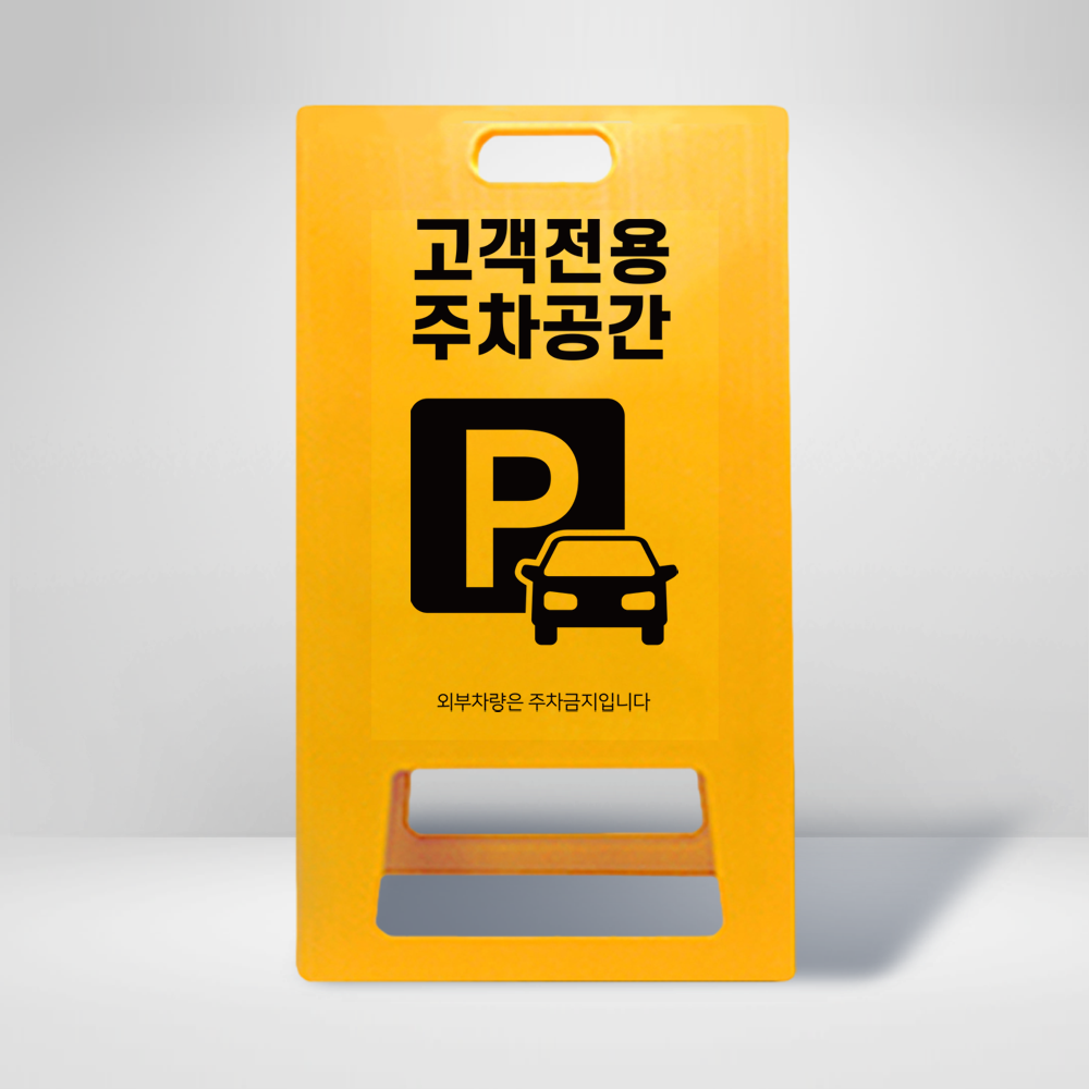 디자인선택
