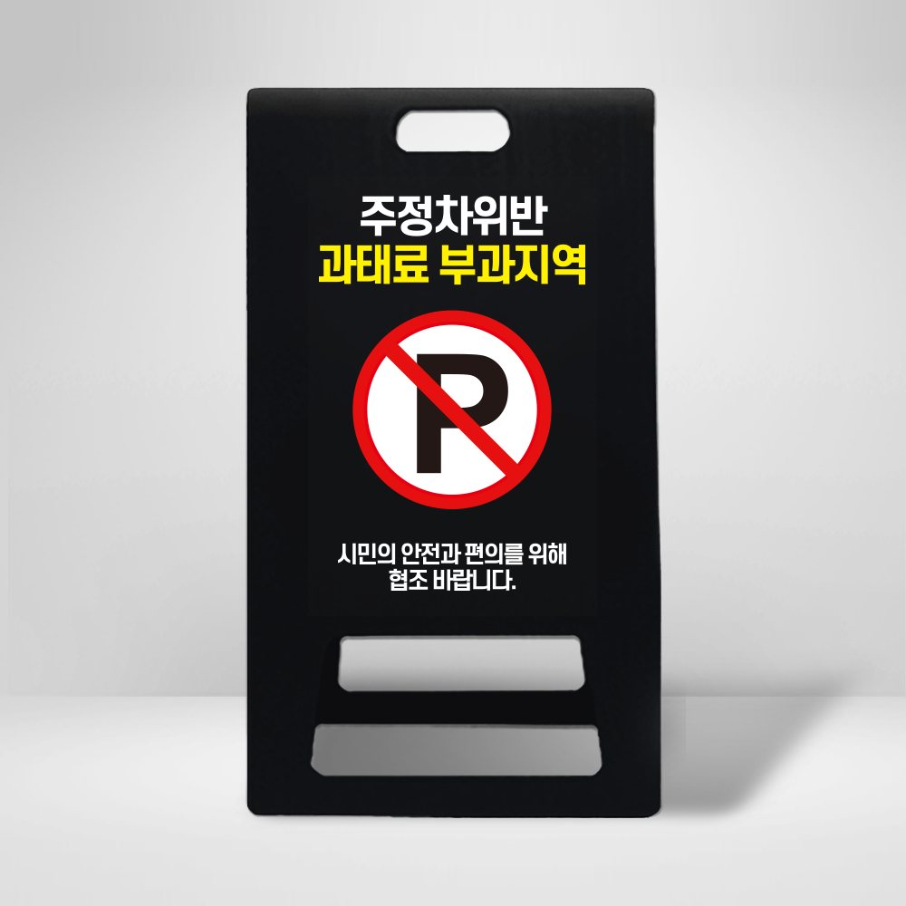 디자인선택