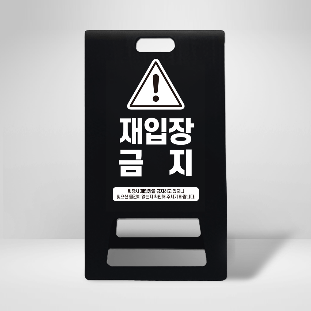디자인선택