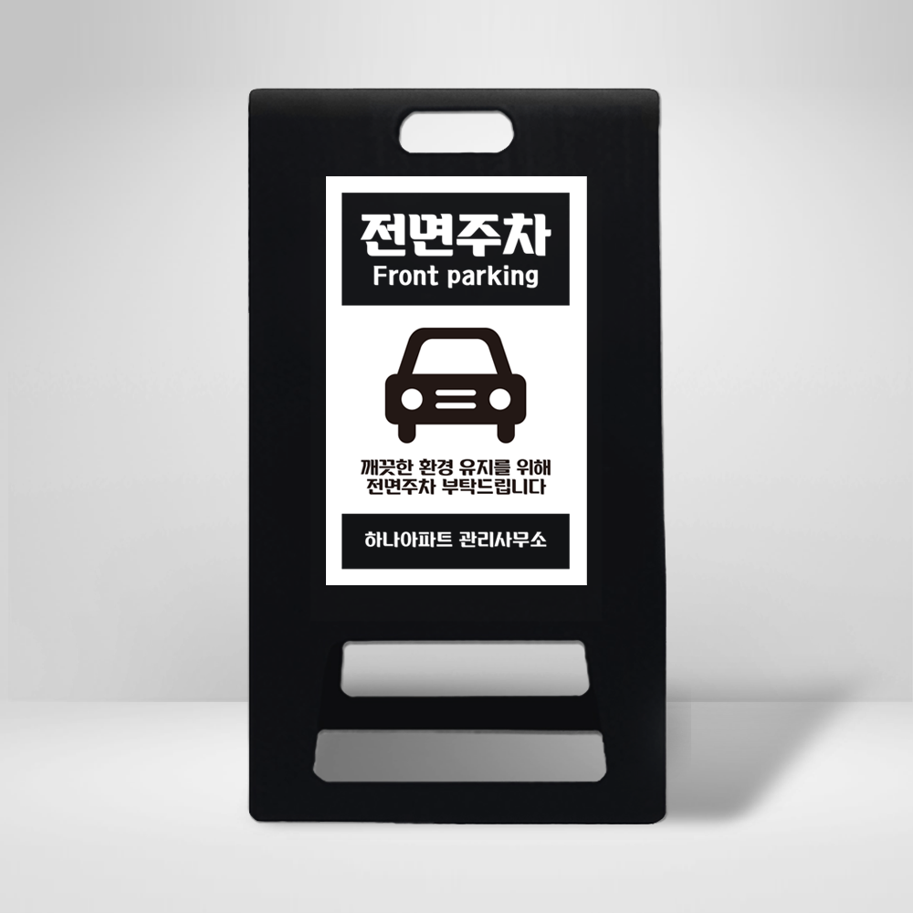 디자인선택