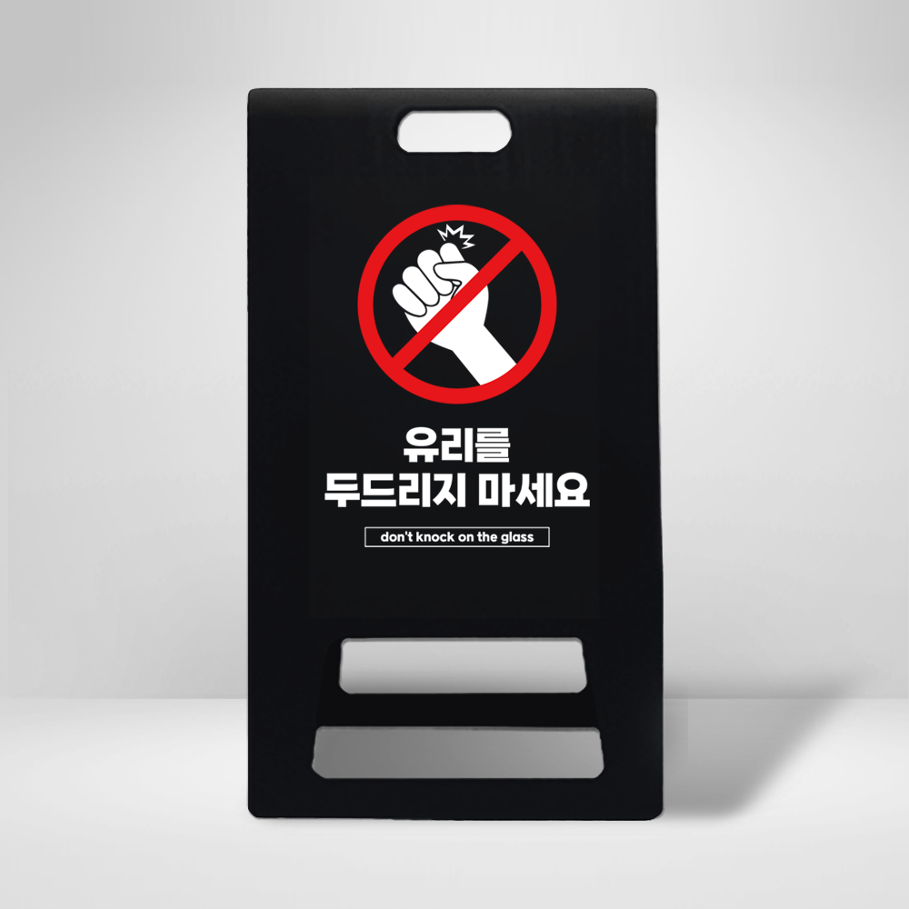 디자인선택